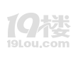 激战即将打响！两队不惜一切争取胜利|平博app
