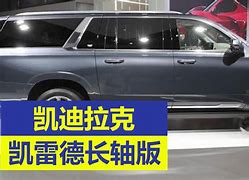 平博官网|霸气侧漏！欧洲国家队风姿绰约