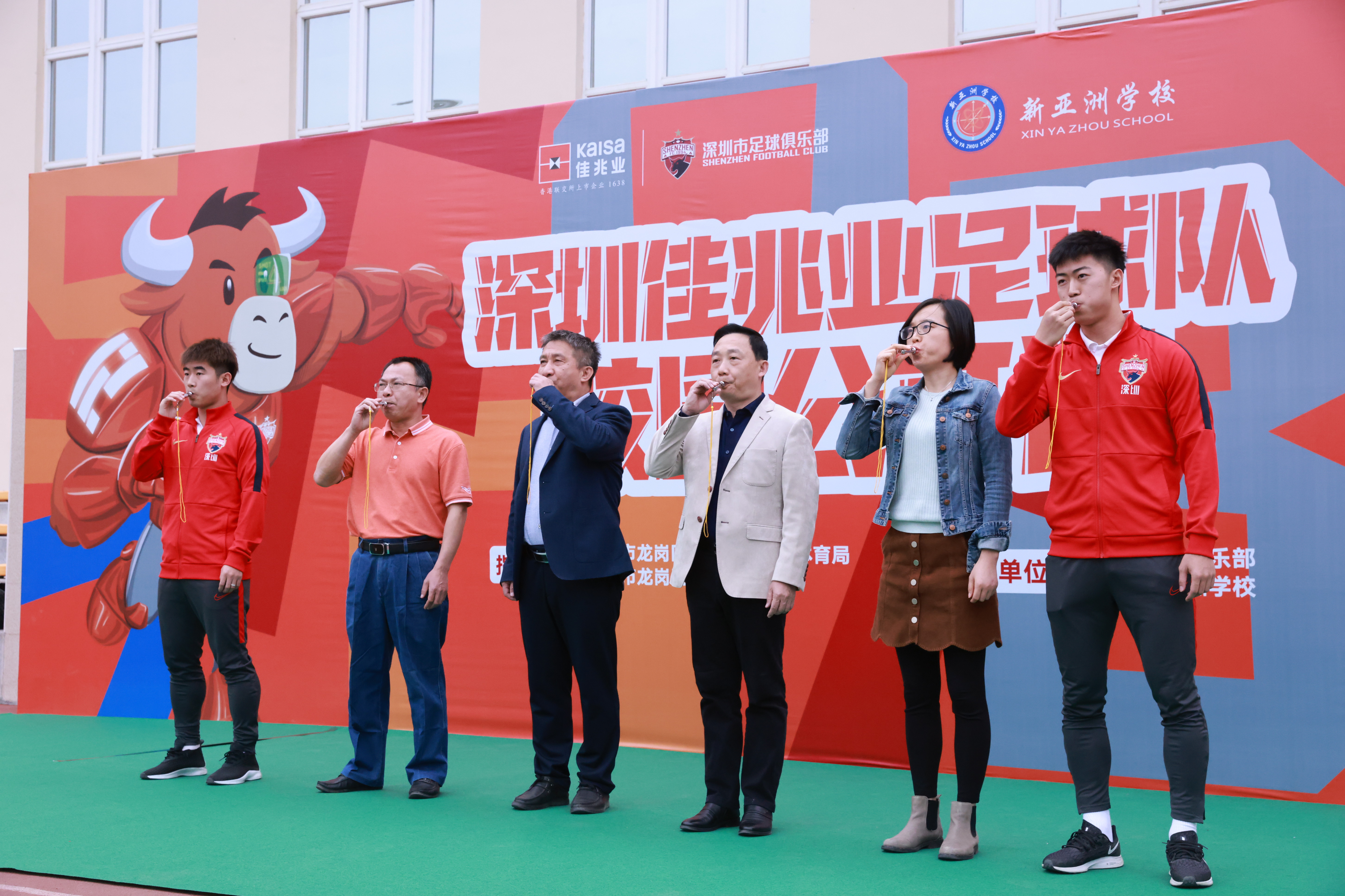 深圳佳兆业客场取分，保持不败势头