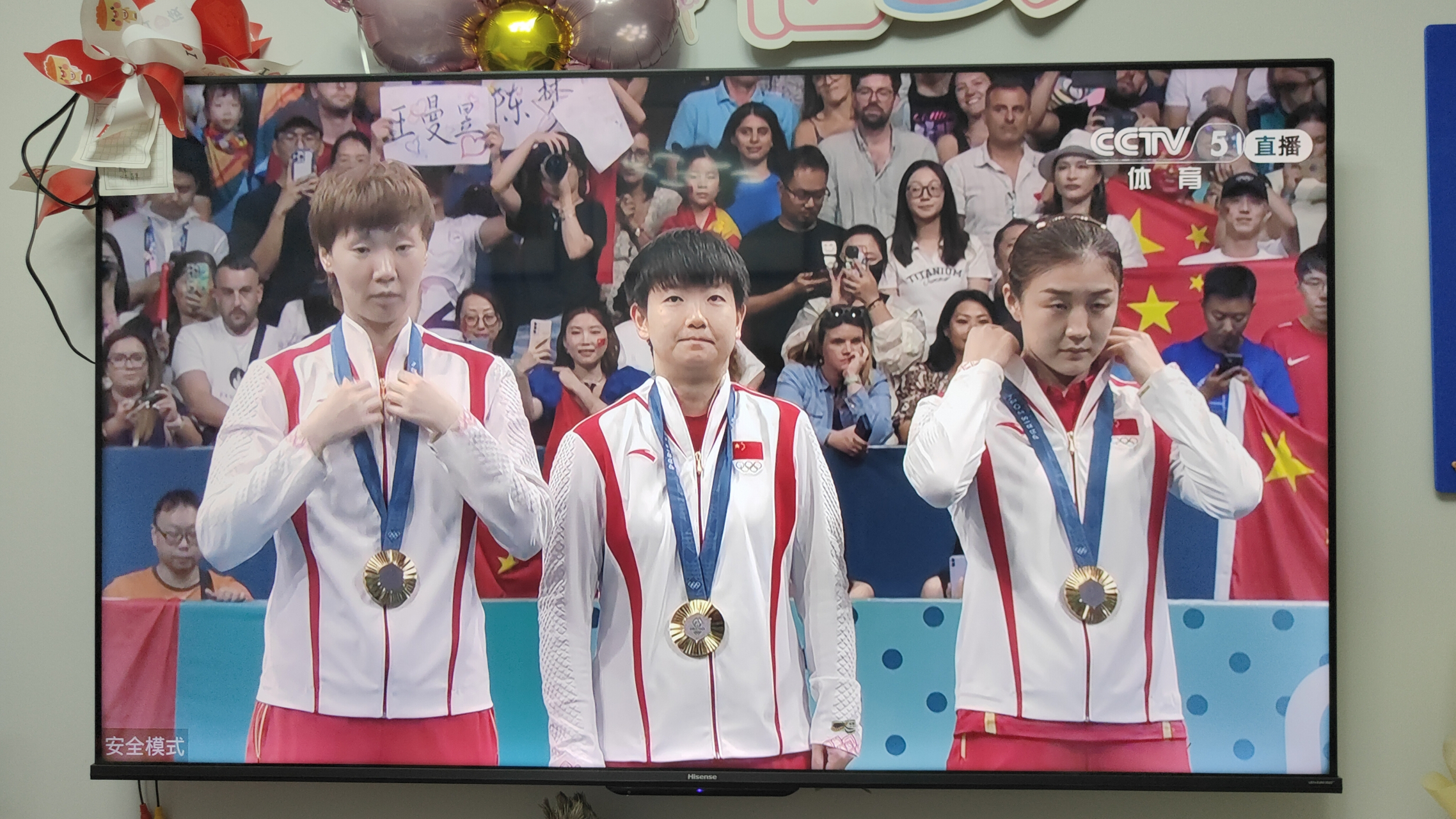 乒乓球比赛中南非选手勇夺金牌-平博客户端