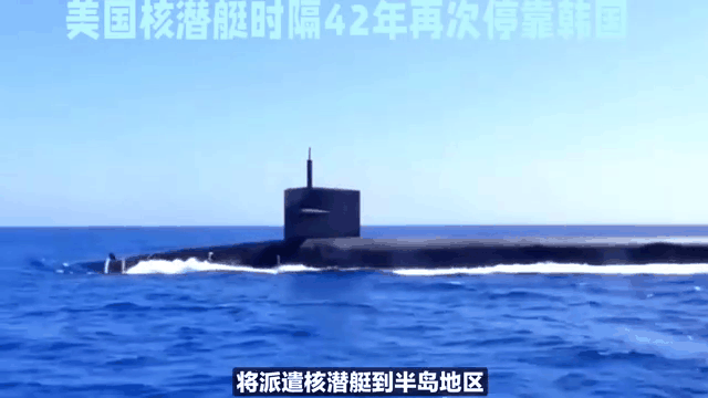 激烈角逐：东方雄师交锋，火药味十足的对决即将上演