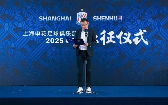 格林纳达主帅因个人原因请假，球队迎来新挑战