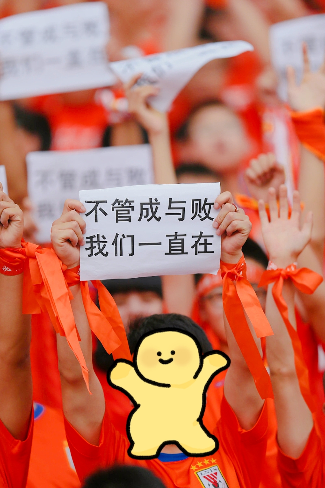 顽强抗击！球员们在场上为了实现胜利而拼命